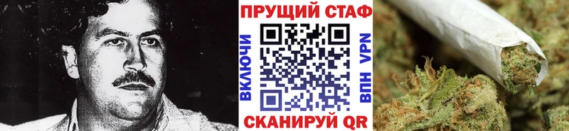 Какие есть наркотики Вышний Волочёк COCAIN  ГАШ  A PVP  Канабис 