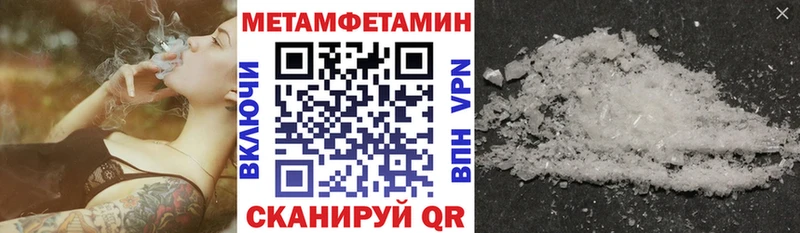АМФ Premium  купить  сайты  Вышний Волочёк 
