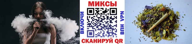 магазин продажи   Вышний Волочёк  Бутират 1.4BDO 