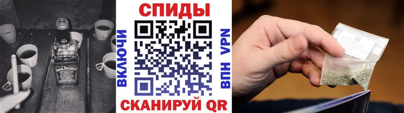 БУТИРАТ BDO Вышний Волочёк