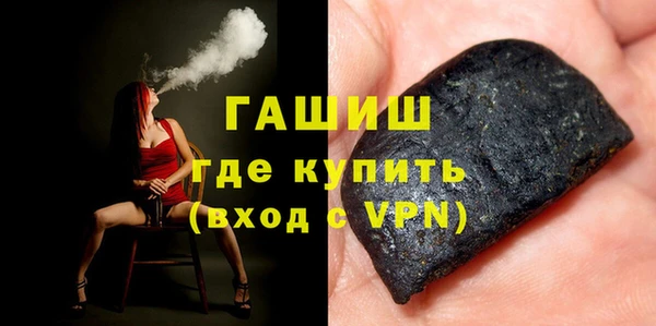 крисы Белоозёрский
