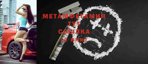 a pvp Осинники