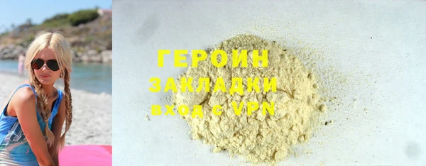 крисы Белоозёрский