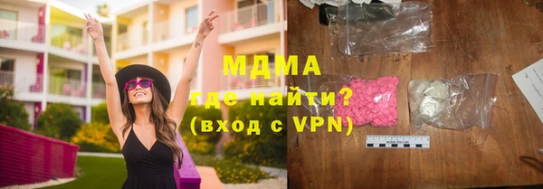 скорость Нязепетровск
