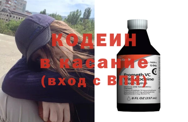 скорость Нязепетровск