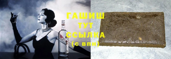 крисы Белоозёрский