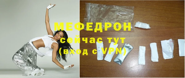 тгк Остров
