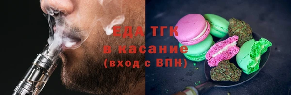 ГАЛЛЮЦИНОГЕННЫЕ ГРИБЫ Осташков