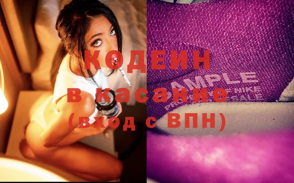 прущий лед Белокуриха