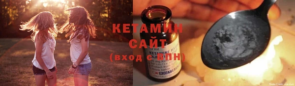 кокаин VHQ Няндома