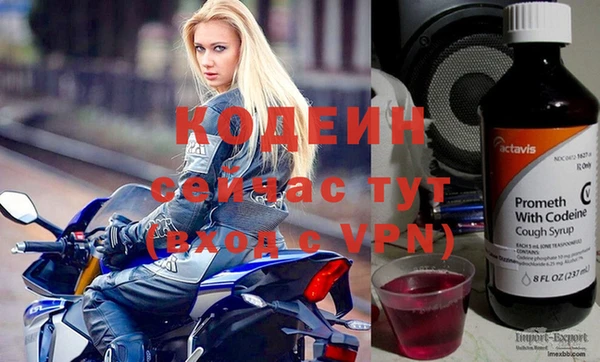 a pvp Осинники