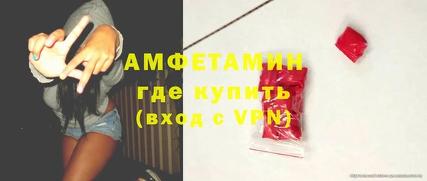 крисы Белоозёрский