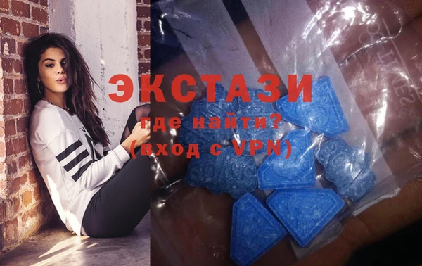 крисы Белоозёрский
