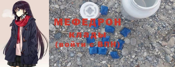 крисы Белоозёрский