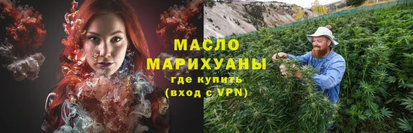 крисы Белоозёрский