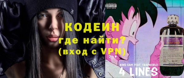 крисы Белоозёрский