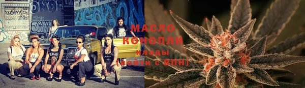 кокаин VHQ Няндома