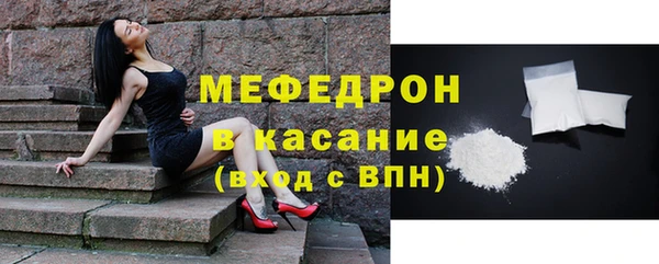 тгк Остров