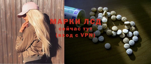 крисы Белоозёрский